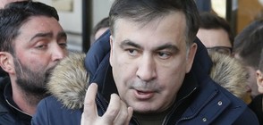 Украйна депортира бившия грузински президент в Полша