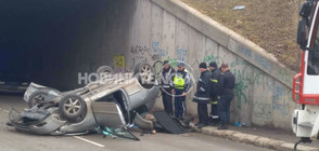 Кола падна от мост в София (ВИДЕО+СНИМКИ)