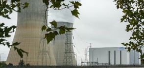 Откриха подозрителен пакет в АЕЦ "Тианж" в Белгия