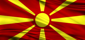 Русия: Ако Македония се присъедини към НАТО, става наша мишена