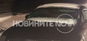 Откриха застреляни мъж и жена в кола в Пампорово (ВИДЕО+СНИМКИ)