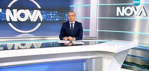 Спортни новини (14.02.2018 - централна)