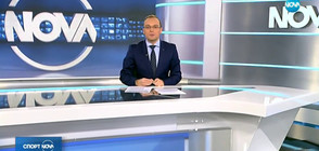 Спортни новини (14.02.2018 - късна)