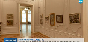 Как ще бъде похарчено дарението от 2 млн. лв. за Националната галерия