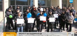 Надзирателите от затворите отново на протест