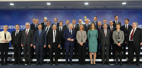 Външните министри на държавите от ЕС обсъждат сигурността и миграцията