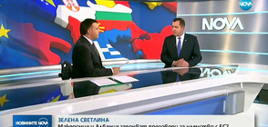 Огнян Златев: Българската дипломация и правителството се справят много добре
