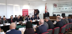 Румен Радев се срещна с бизнеса в Македония