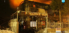 Две икони на Ванга оцеляват при адски пожар в Шумен