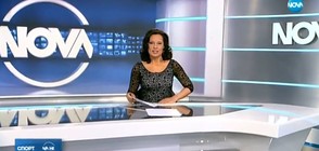 Спортни новини (18.02.2018 - обедна)