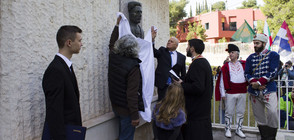 Откриха паметна плоча на Васил Левски в посолството в Атина