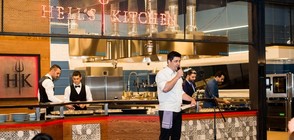 Представители на медиите видяха първи ресторанта на Hell’s Kitchen България