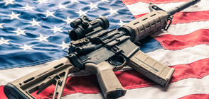 Оръжейното лоби на САЩ против забраната на оръжията