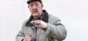 88-годишен дядо ветеран защити жена от бандити с ножове