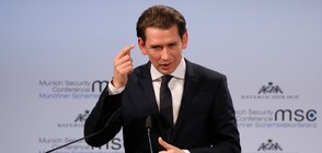 Австрийският канцлер предложи съкращаване броя на еврокомисарите