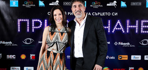 Куп звезди присъстваха на премиерата на новия български филм “Привличане“ в София