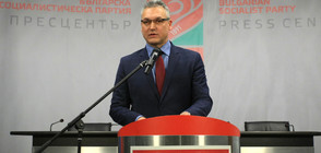 НС отстрани Жаблянов от заместник-председателския пост