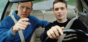 Предлагат 17-годишните да шофират без книжка, но с придружител