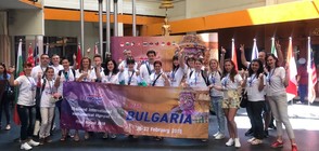 Три българчета – шампиони на международна олимпиада по математика