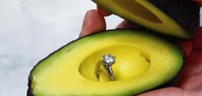 НОВА МОДА: Да ти предложат брак с пръстен в авокадо (ВИДЕО+СНИМКИ)