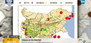Експерт: Сеизмолозите харесват земетресения като това в Асеновград