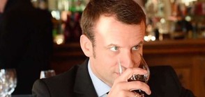 Макрон пие вино по 2 пъти дневно: То не е алкохол