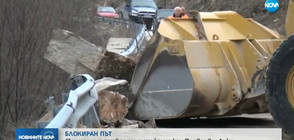 Тонове скална маса затвориха пътя Пловдив – Лъки (ВИДЕО)