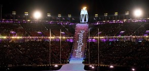 Закриха Олимпиадата в Пьонгчанг с пищна церемония (ВИДЕО+СНИМКИ)