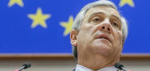 Председателят на ЕП порица обидите срещу евродепутатка