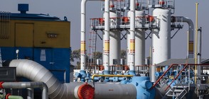 „Нафтогаз” обяви, че е спечелила иск за 2,5 млрд. долара срещу „Газпром”