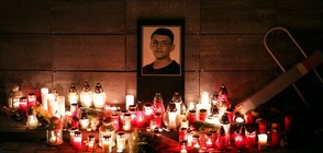 Задържаха заподозрян за убийството на журналиста Ян Куциак