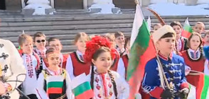 "Аз съм българче" оживява в София (ВИДЕО)