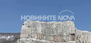 40-метрова мартеница се спусна по Лакатнишките скали (СНИМКИ)