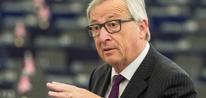Юнкер: Страните от Западните Балкани не отговарят на условията за членство в ЕС (ВИДЕО+СНИМКИ)