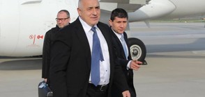 Борисов замина на посещение в Гърция
