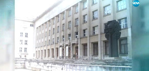 Ще надстрояват ли историческата сграда на Телефонната палата в София?