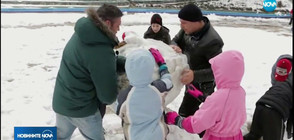 Варненци организираха семейно правене на снежен човек