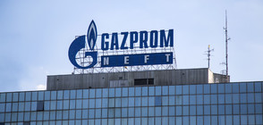 „Укртрансгаз”: Действията на „Газпром” не засягат доставките за Европа през Украйна