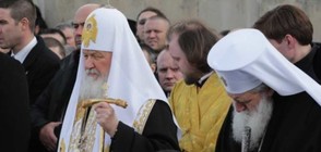 Патриарх Кирил: Удивително е разбирателството между нашите народи