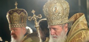 Патриарх Неофит и патриарх Кирил отслужиха обща литургия