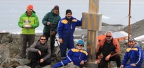 Монтираха паметник на кирилицата в Антарктида