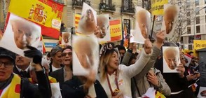 Хиляди хора излязоха по улиците на Барселона в искане за единна Испания (ВИДЕО)