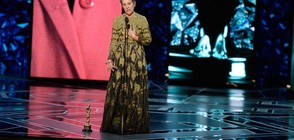 Арестуваха мъж, откраднал статуетката "Оскар" за най-добра актриса на Франсис Макдорманд