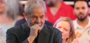 Експрезидентът на Бразилия Лула да Силва има шанс отново да заеме поста