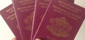 Кабинетът обсъжда проектите за новите лични документи