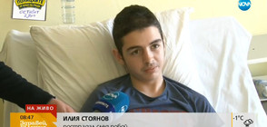 Момче, пребито пред дискотека: Готов съм да бъда приятел с нападателя (ВИДЕО)