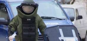 Откриха граната до църква в Пловдив