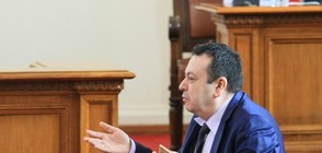 ДПС няма да подкрепи референдум за Истанбулската конвенция
