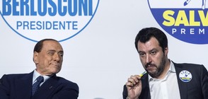 Берлускони ще подкрепи евроскептиците за съставяне на правителство (СНИМКИ)
