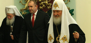 ГЕРБ иска стенограмата от срещата на Радев с Руския патриарх, такава няма